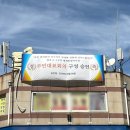 심곡1