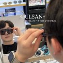 삼일아파트 여자 | 울산 중구 병영 안경 피팅 글라스미 여자 투명 뿔테 안경 코받침 추천