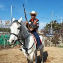 카우보이 이미지