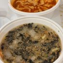 포시즌PC 이미지