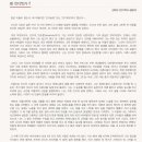 간디학교 이미지