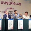 네트워커스