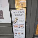 미원커피 이미지