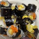 김밥에 마음을 담다 이미지