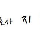 법무법인로하스 이미지