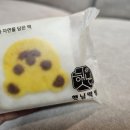 햇님떡방 - 서구 한중1로 14 | 햇님떡방