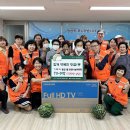 주공3경로당 이미지