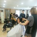 대성미용학원