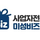 미성식품 이미지