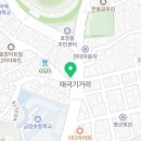 용산토박이공인중개사사무소 이미지