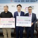 솔가숯불갈비 이미지