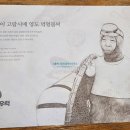 해인이엔씨