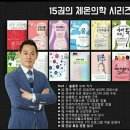 패밀리시스템 이미지