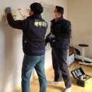 기동경로당 이미지