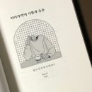 여성탈모원인 정수리 채우는법 (샴푸, 약, 영양제)
