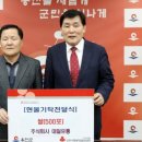 대일유통
