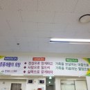 한걸음요양병원 이미지