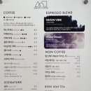 [부산]시청 카페 ‘사이먼 커피’(SIMON COFFEE) : 내돈내산 솔직후기, 콩이와 함께했던 소중한 기록...