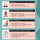 미사온정신건강의학과의원 | 대행사 주인공이 겪는 스트레스성공황장애