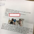 해명수산 이미지