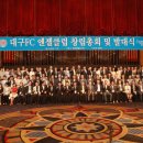 엔젤클럽 이미지