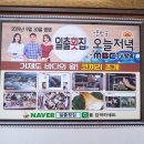 매미횟집