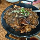 수림공원 이미지