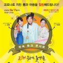 오거리고기선생 네이버블로그