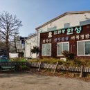 이화수 주식회사