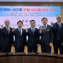 장터몰