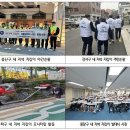 주정차65 이미지