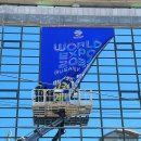 가람광고 | 부산간판견적 부산 최고의 간판, 가람광고기획 후기