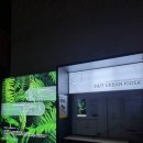 어반런드렛 더 팩토리 보정 이미지