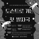 김천시립미술관 이미지