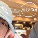 [부산] 퇴근 후 즉흥_마이애미오렌지 호텔, 볶는집, 수변최고돼지국밥 후기