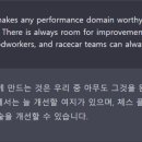 파파고 이미지