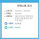 엠브레인