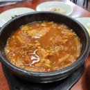 인후식당 네이버블로그