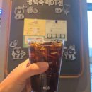 스타벅스 평택죽백DT점 이미지