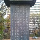 조서강묘 이미지