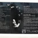 논산시 관광안내소 이미지