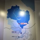 평화의댐물문화관 | 화천평화의댐 물문화관