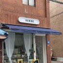 감삼동330 이미지