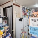 새동해약국 이미지