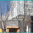 강변서희공인중개사사무소 네이버블로그