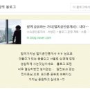 새늘에어컨 네이버블로그