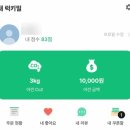 성동인더스 | 쏘쏘한베이킹 럭키밀 첫 이용 후기, 잠실 롯데몰 팝업 6.3~6.16 | 카이막 버터떡