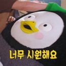 히까리 이미지