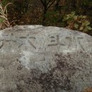 말 모형 이미지