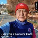 12월06일(금)06회16km/누적80km(남자의 일생) 이미지